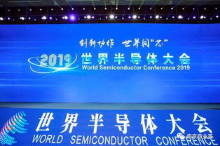 江北新區新機遇 揭秘總價50萬起置業與新材料研發產業的深度融合